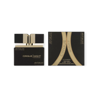 عطر سيركيو نايت امبر لو شامو 100 مل