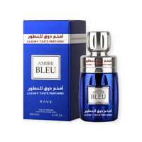 عطر امبر بلو راف 100مل