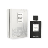 عطر مون لايت باتشولي ميلستون 100 مل