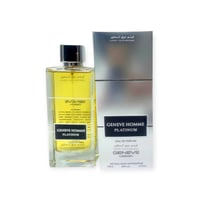 عطر جنيف هوم بلاتينيوم 100 مل