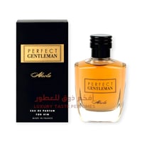 عطر بيرفيكت جنتل مان ابسولو ارت اند بارفيوم 100مل