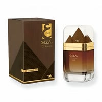 عطر جيزا اوف أرابيا لو شامو 100مل