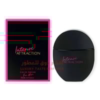 عطر انتنس اتراكشن ارت اند بارفيوم 100مل
