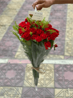 بوكيه مظله نبض أحمر