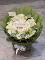 بوكيه بداية مُزدهرة