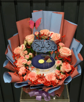 بوكيه اني و داني مع ورد مكس