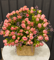 سله Rosé Garden | حديقة روزيه