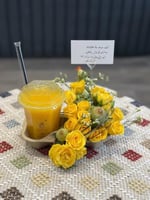 بكج Sunny Bloom Signature Cup