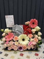 استاند تنسيق هدايا