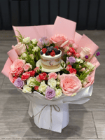 بوكيه Signature Bloom Box