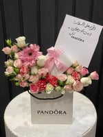 تنسيق ماركه PANDORA بدون هديه