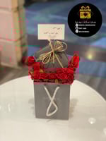 تنسيق براندمع ورد بيبي روز بدون هديه