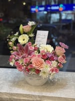 فازه نبض الزهر