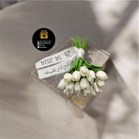 مسكه بورد التوليب الصناعي