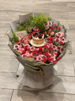 بوكيه سيمفونيه الجاناش الملكية