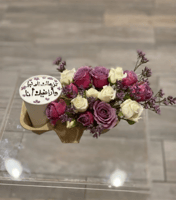 كوب موود بلوم