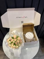 البكج الملكي رقم 1