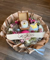 بوكيه كي بلوم بوكس