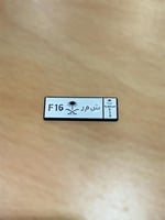 ملصق لوحه شمر