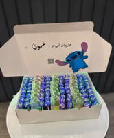 توزيعات البوكس الملكي