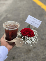 بكج رشفه حب