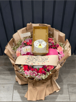 بوكيه كيك قلو التخرج