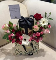 بوكس انوش غاردن