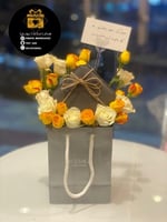 تنسيق براندمع ورد بيبي روز بدون هديه