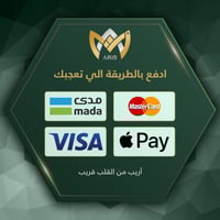 سبيكة فضة صافية 100 جرام عيار 999