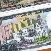 لبنان فئة 50 ليرة أنسر (إصدار الثمنينات)