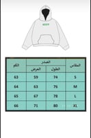 ‏Off-white hoodie, attractive design