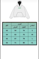 Navy and sky blue hoodie