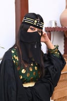 نقاب يوم التأسيس