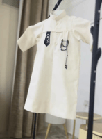 ثوب رمضان بالاسم