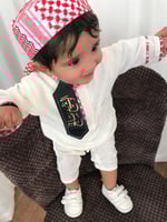 طقم العيد للأطفال