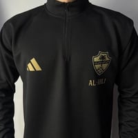 سويتر الأهلي التراثي