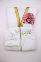 مدس البشت ثلاث قطع