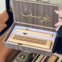 بوكس سعادة الشتاء للرجال