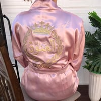 روب عروس لحمي