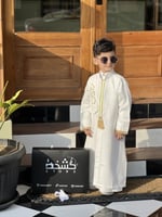 دقلة اطفال بالاسم