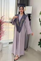 ارواب تخرج 2024