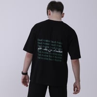 تيشيرت عظماء من بلد عظيم