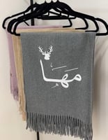 شال شتوي نسائي بالاسم