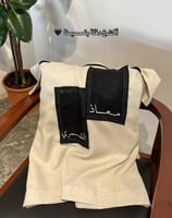 دقلة اطفال بتصميم ملكي