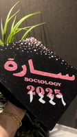 قبعه تخرج 2025