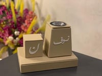 طقم مباخر جلد