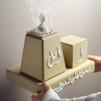 طقم مبخرة جلد