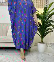 جلابيات شالكي رمضانيه