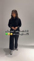 قميص اليوم الوطني نسائي