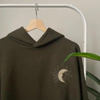 هودي كابلز الشمس والقمر قطعتين